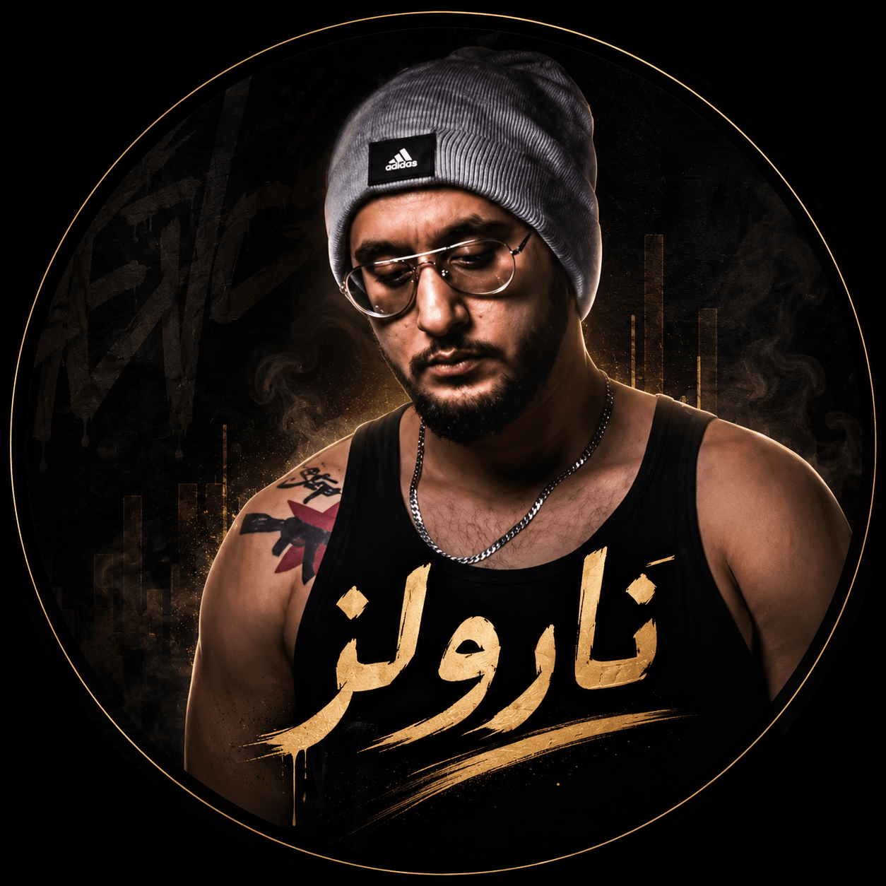 إبراهيم باشا نارولز — Ibrahim Basha