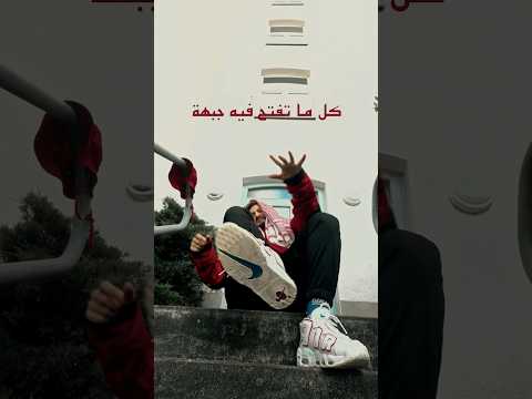 صورة من قناة المعتقل
