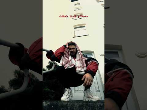 صورة من قناة المعتقل