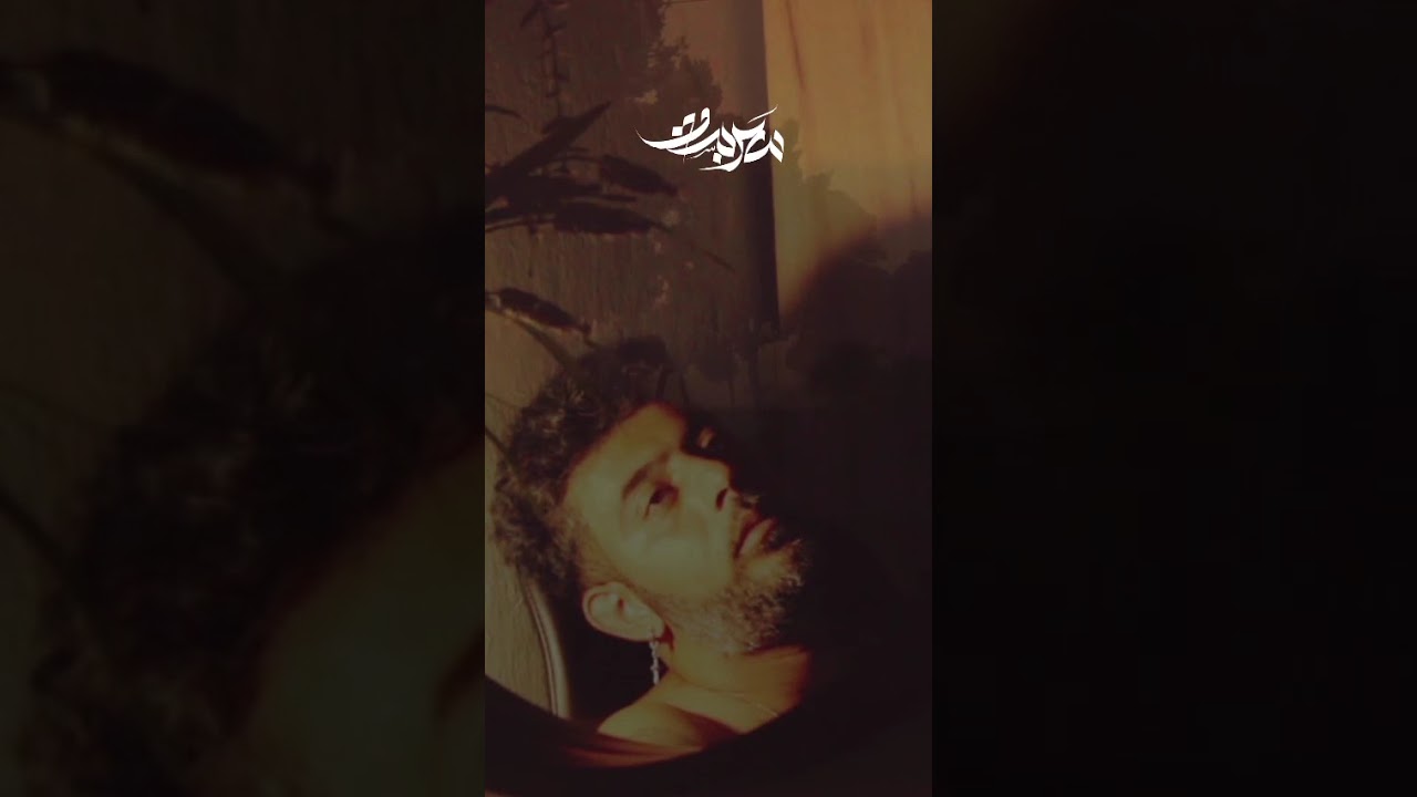 صورة من القناة الرسمية — سربست
