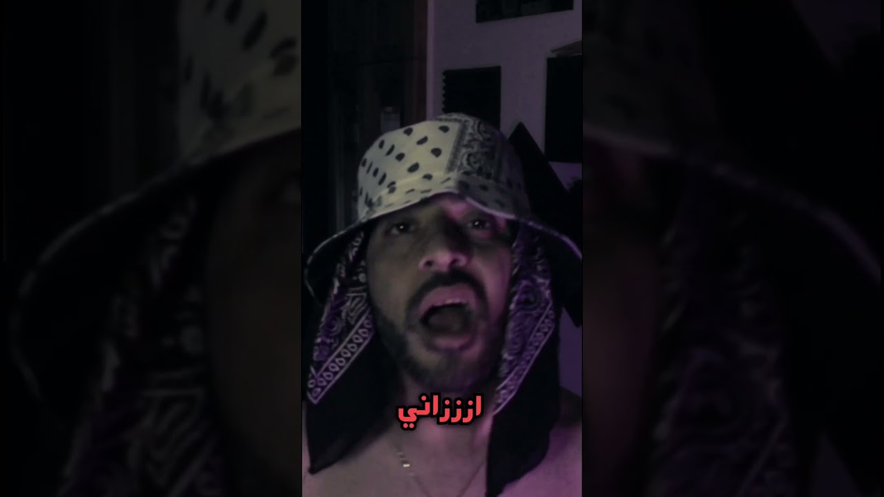 صورة من القناة الرسمية — سربست