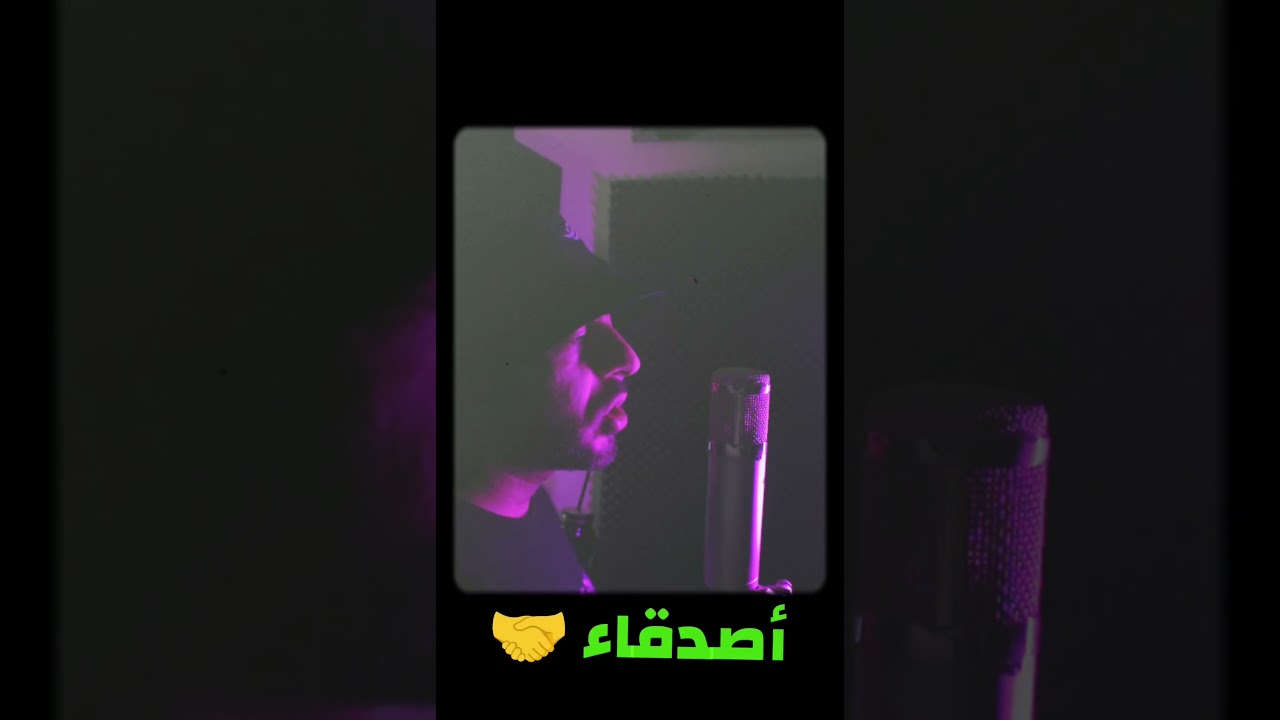 صورة من القناة الرسمية — سربست