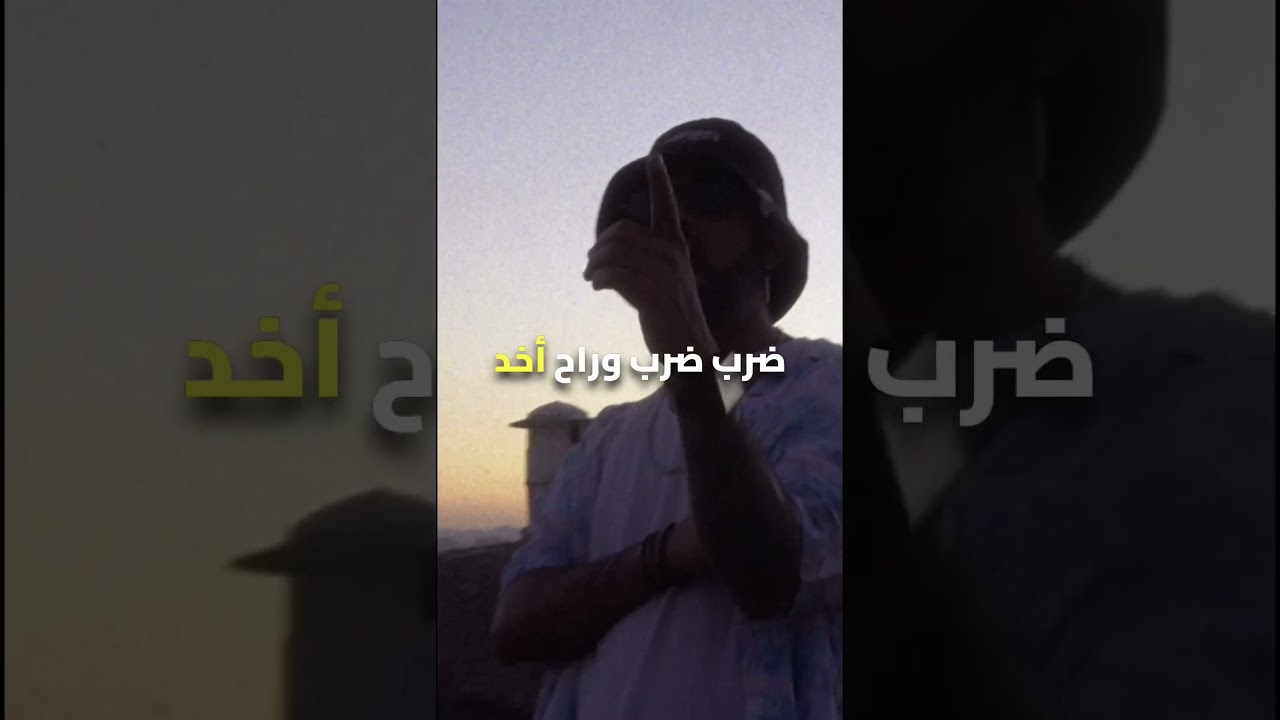 صورة من القناة الرسمية — سربست