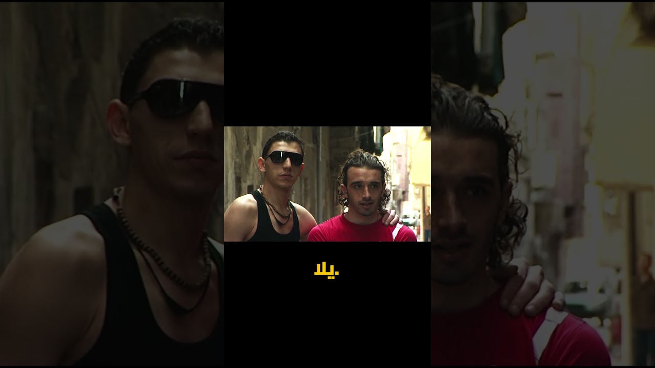 صورة من القناة الرسمية — لاجئي الراب