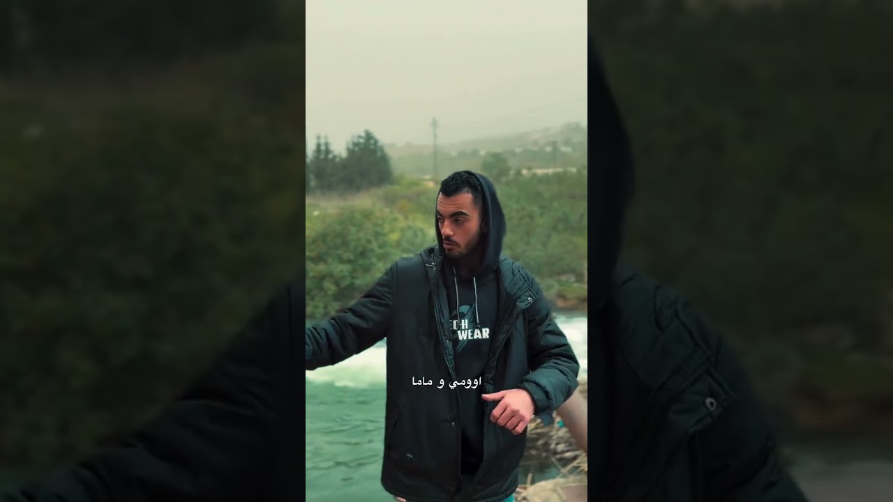 صورة من القناة الرسمية — طلال جنيد