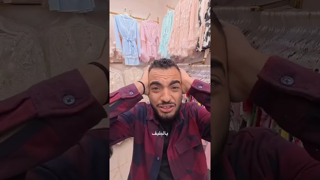 صورة من القناة الرسمية — طلال جنيد