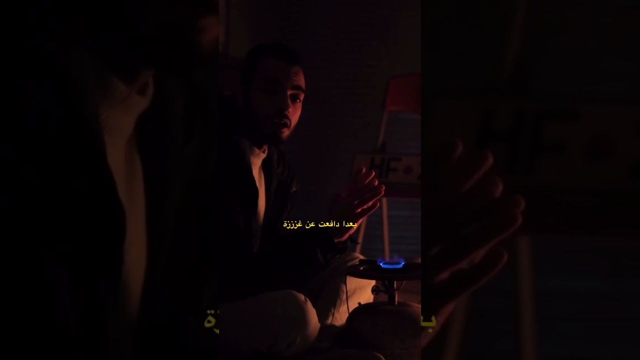 صورة من القناة الرسمية — طلال جنيد