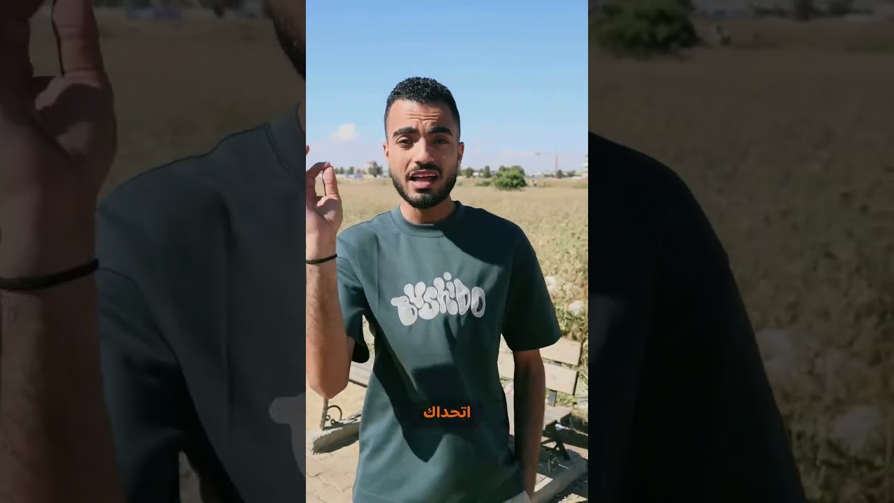 صورة من القناة الرسمية — طلال جنيد