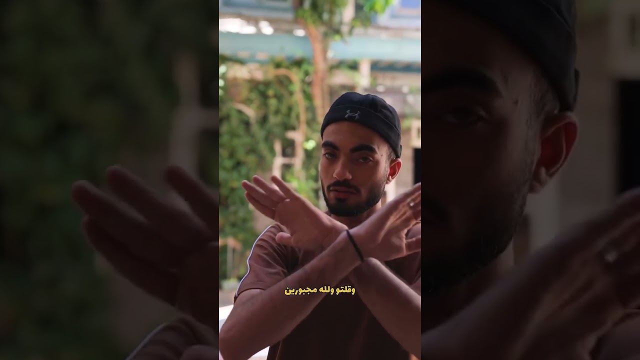 صورة من القناة الرسمية — طلال جنيد