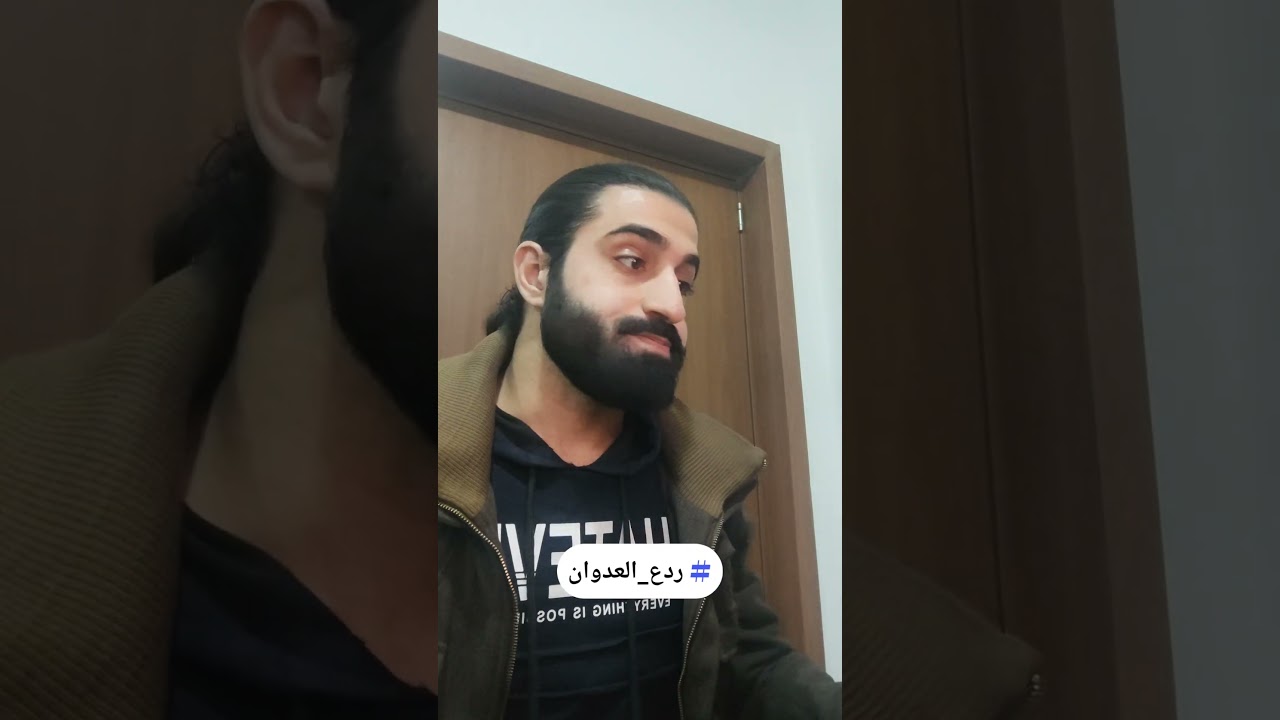 صورة من القناة الرسمية — أمير المعرّي — Amir Almuarri