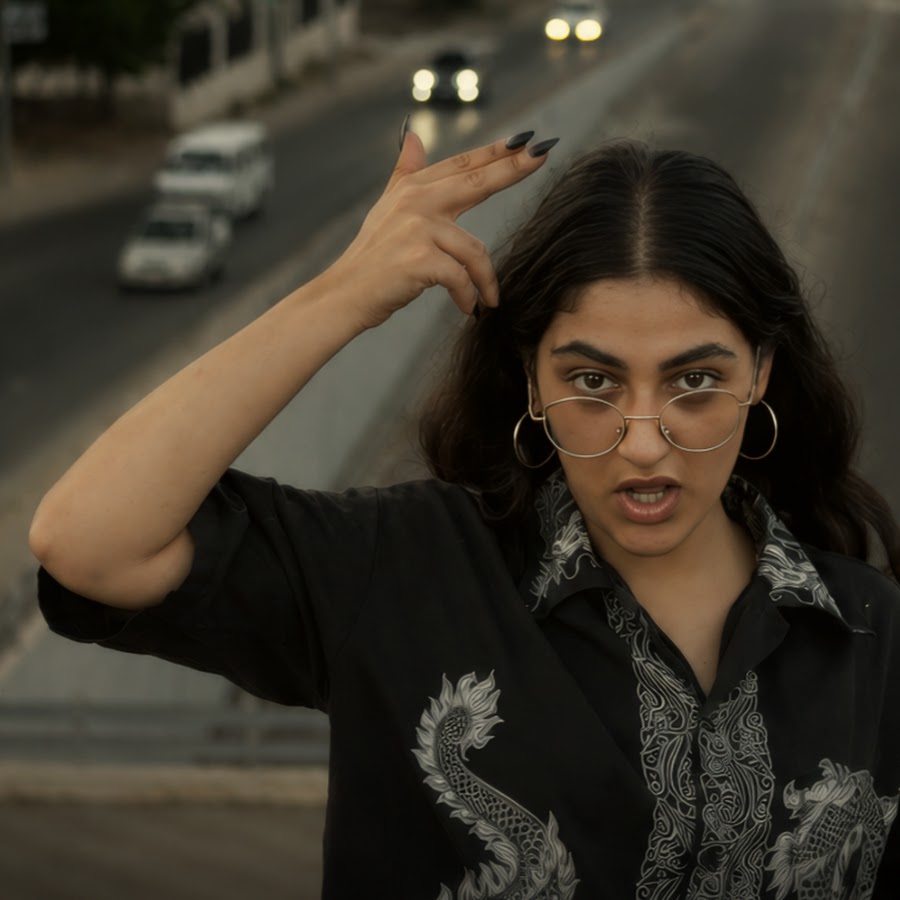 ميري — Merry