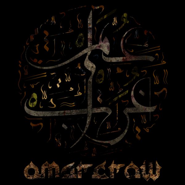 عمر كرو