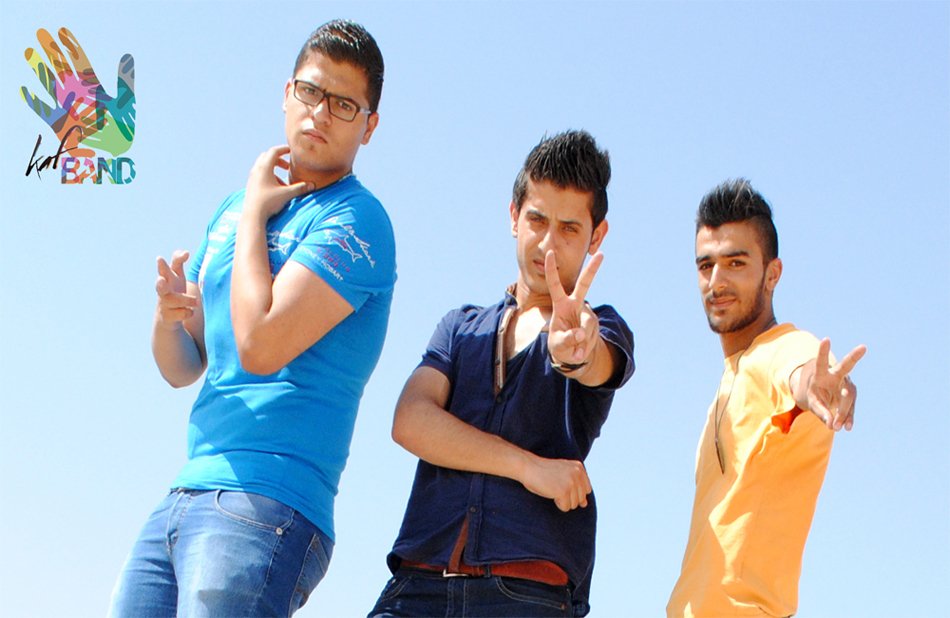 كف باند