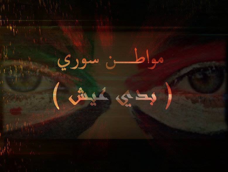 القضية سيتي
