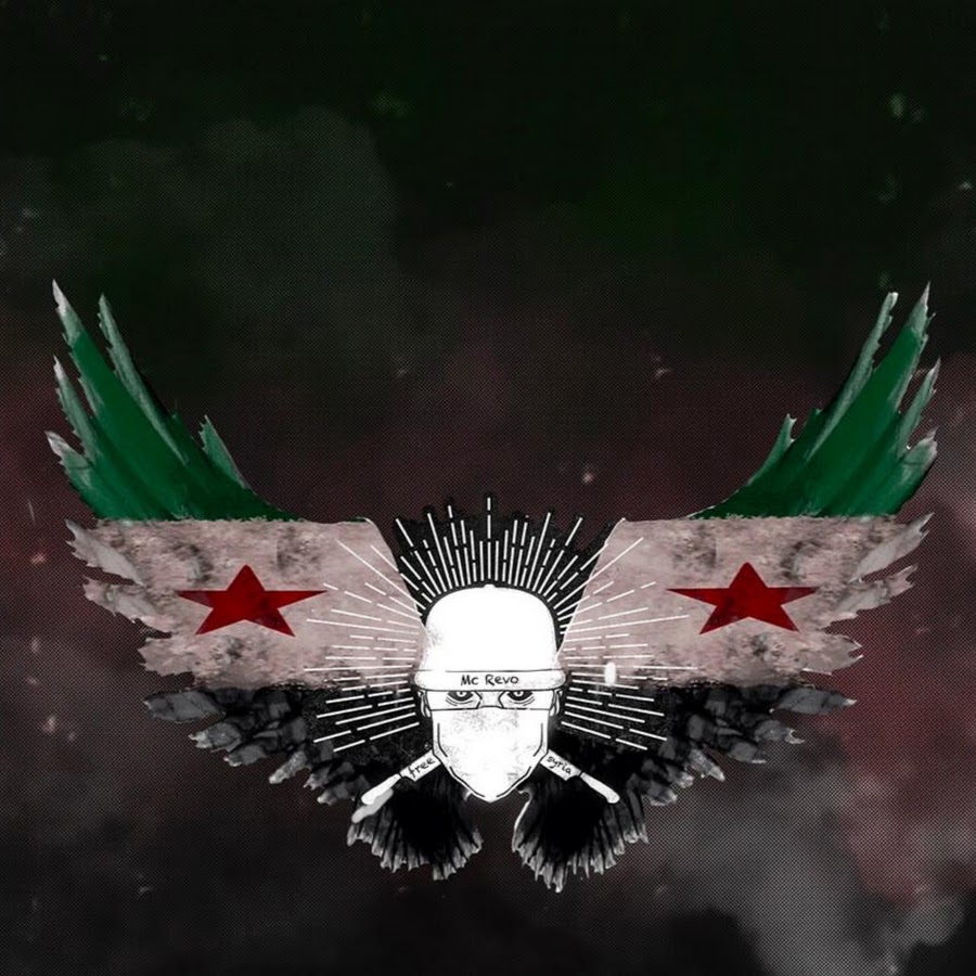 إم سي ريفو