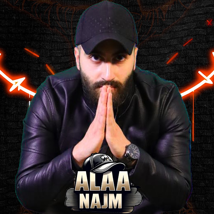 علاء نجم — Alaa Najm