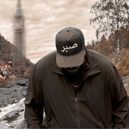 سلّام ناصر — Sallam Naser